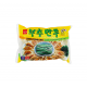 Wang Leek Dumpling 1.5lb